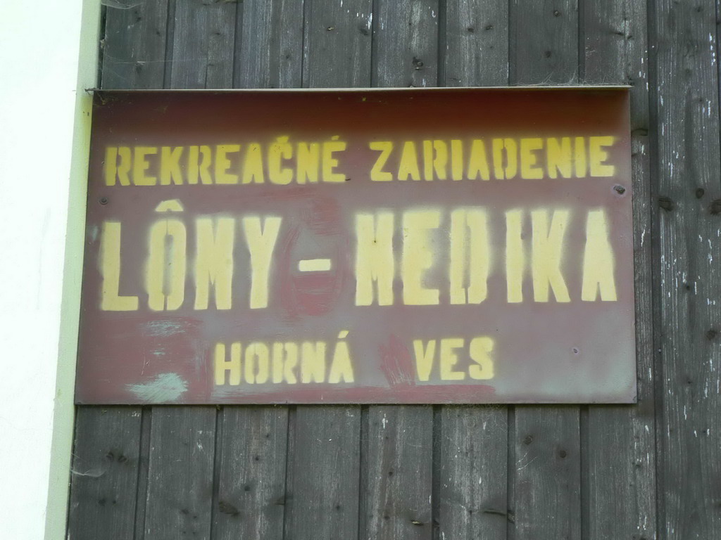 P1020759_resize.JPG